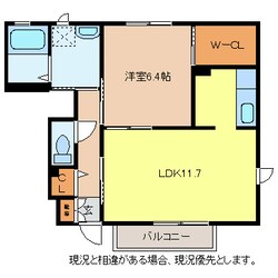 ラピス平林Ｗ棟の物件間取画像